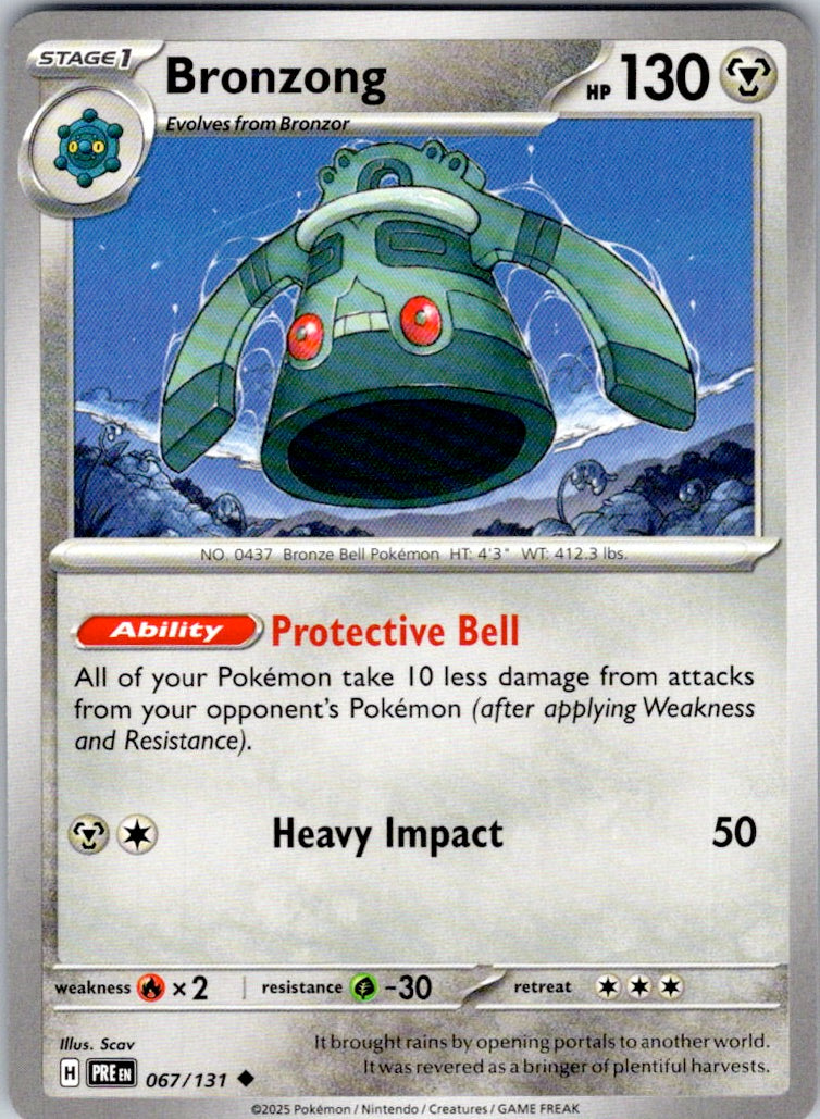 Bronzong (067/131) [SV: Prismatic Evolutions]