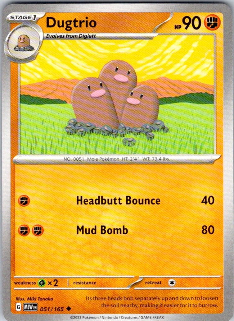 Dugtrio (051/165) [SV: Scarlet & Violet 151]