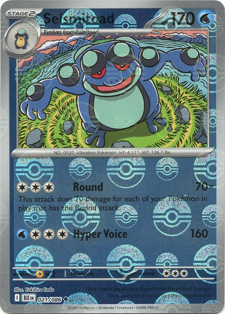 Seismitoad (Poke Ball Pattern) (021/086) [Black Bolt]
