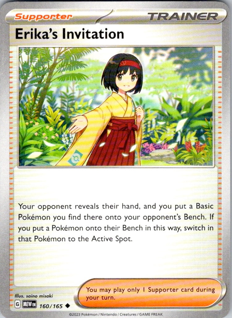 Erika's Invitation (160/165) [SV: Scarlet & Violet 151]