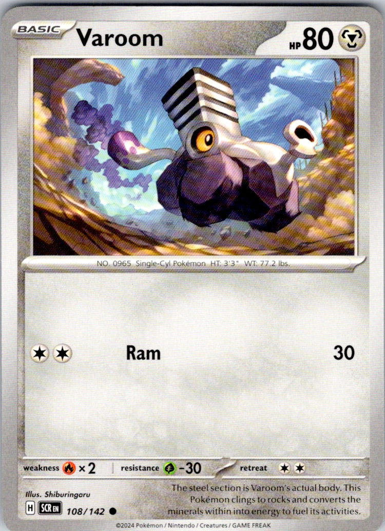 Varoom (108/142) [SV07: Stellar Crown]