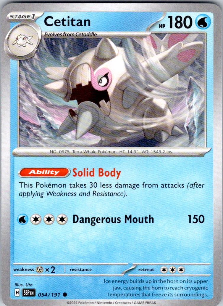 Cetitan (054/191) [SV08: Surging Sparks]