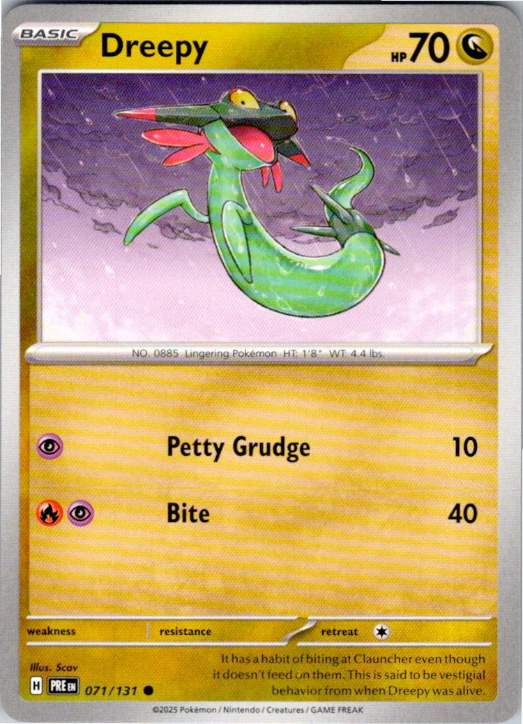 Dreepy (071/131) [SV: Prismatic Evolutions]
