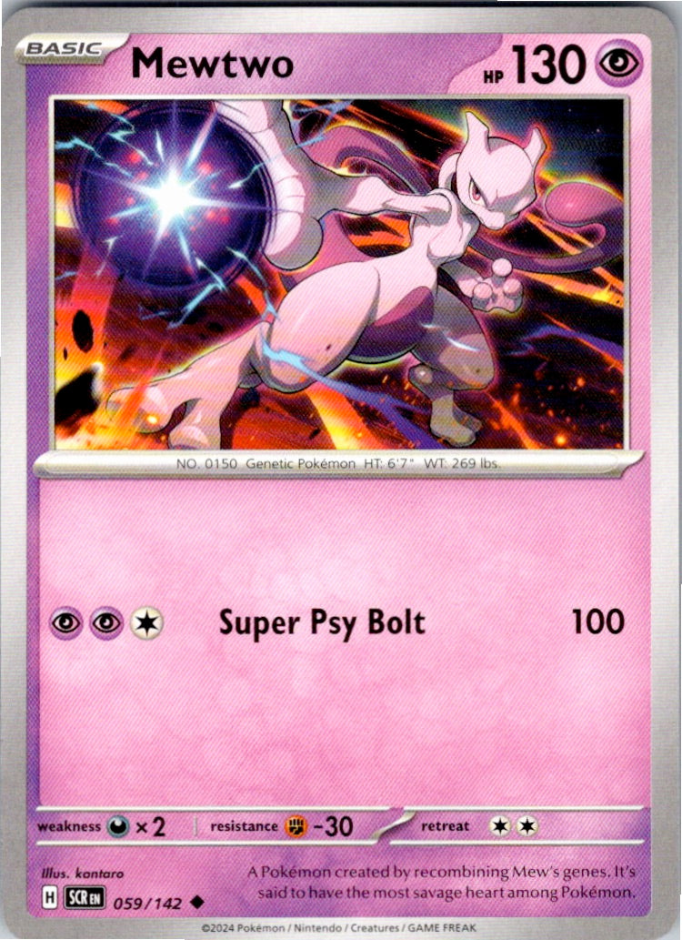 Mewtwo (059/142) [SV07: Stellar Crown]