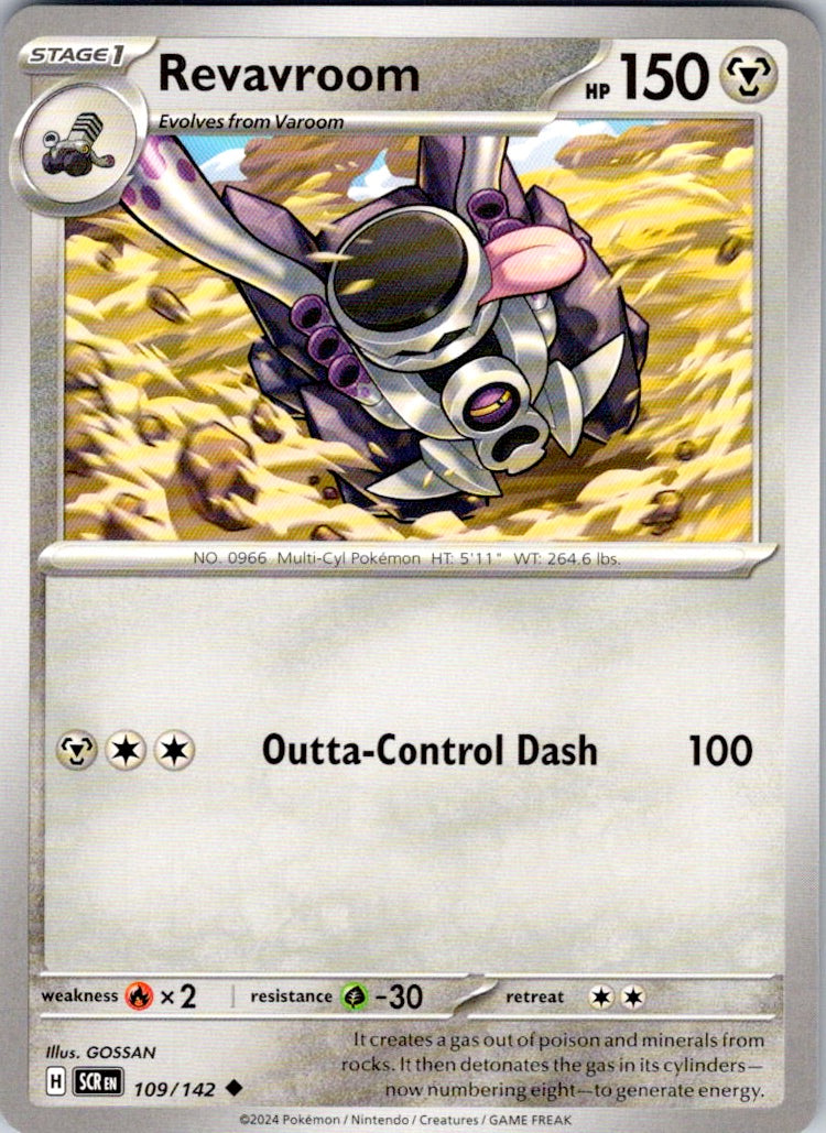 Revavroom (109/142) [SV07: Stellar Crown]