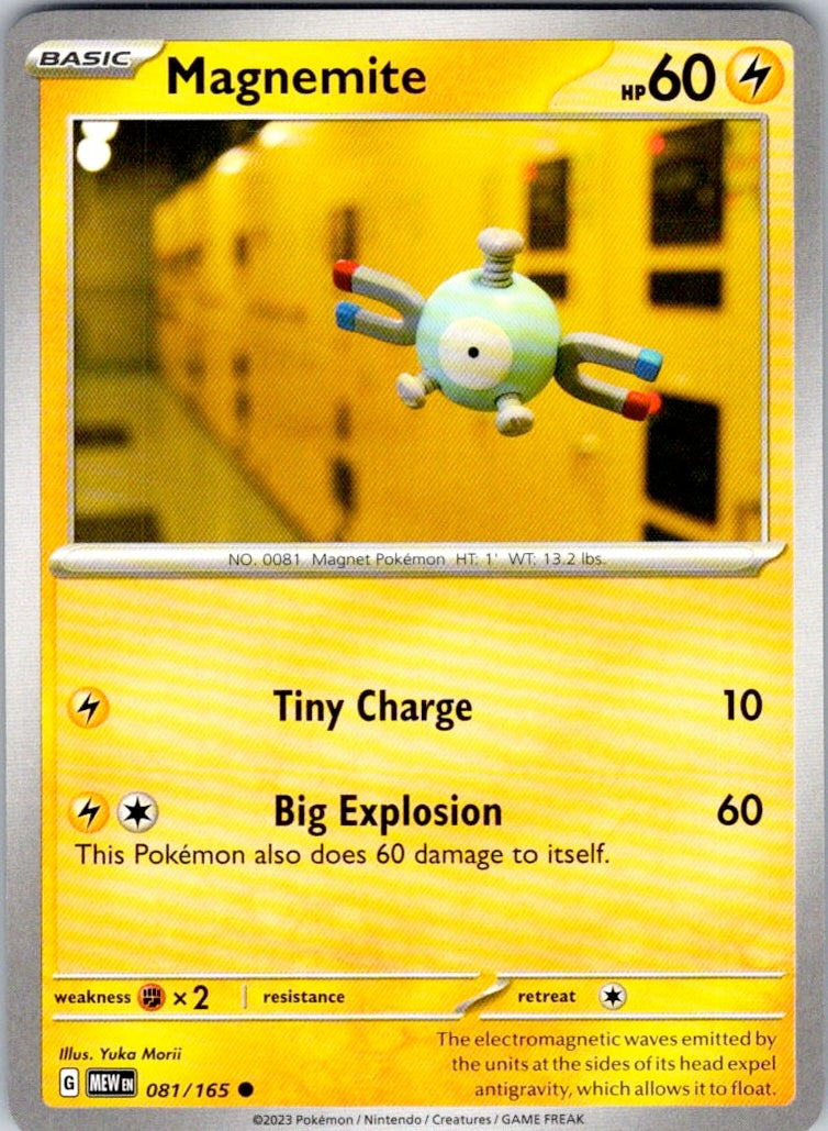 Magnemite (081/165) [SV: Scarlet & Violet 151]