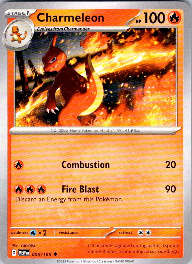 Charmeleon (005/165) [SV: Scarlet & Violet 151]