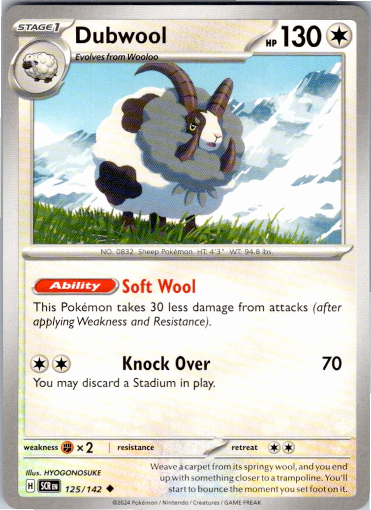 Dubwool (125/142) [SV07: Stellar Crown]