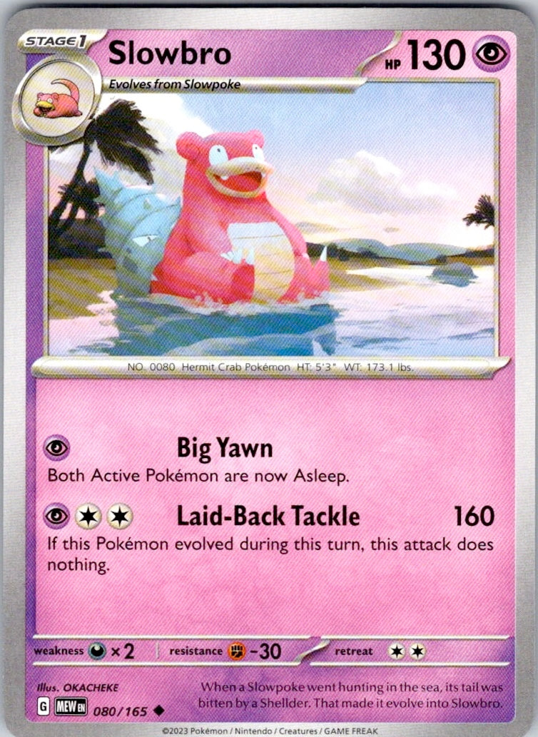 Slowbro (080/165) [SV: Scarlet & Violet 151]