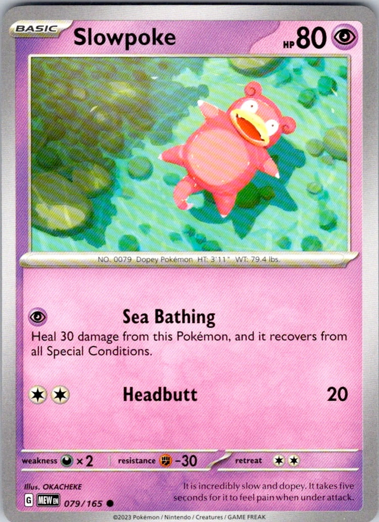 Slowpoke (079/165) [SV: Scarlet & Violet 151]