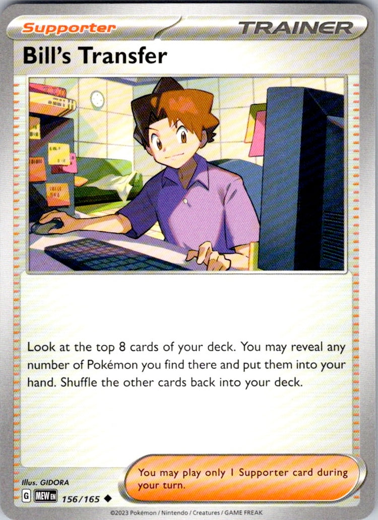 Bill's Transfer (156/165) [SV: Scarlet & Violet 151]