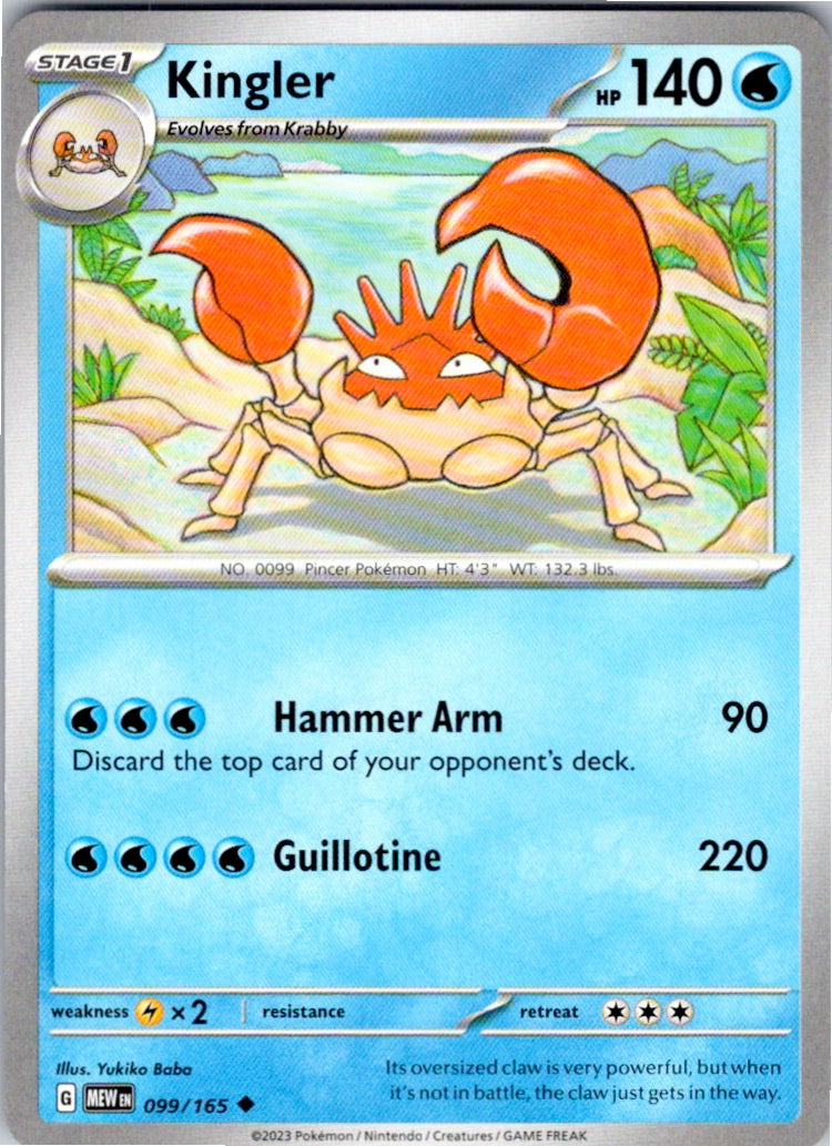 Kingler (099/165) [SV: Scarlet & Violet 151]