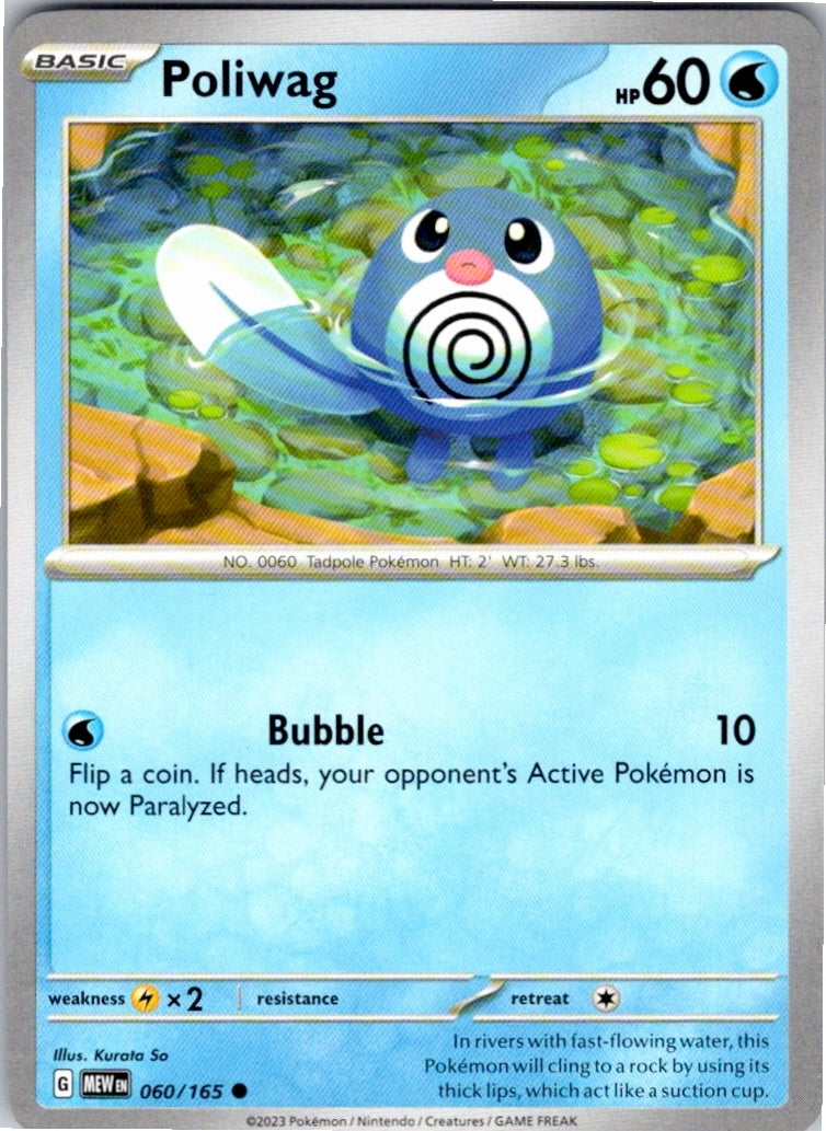 Poliwag (060/165) [SV: Scarlet & Violet 151]