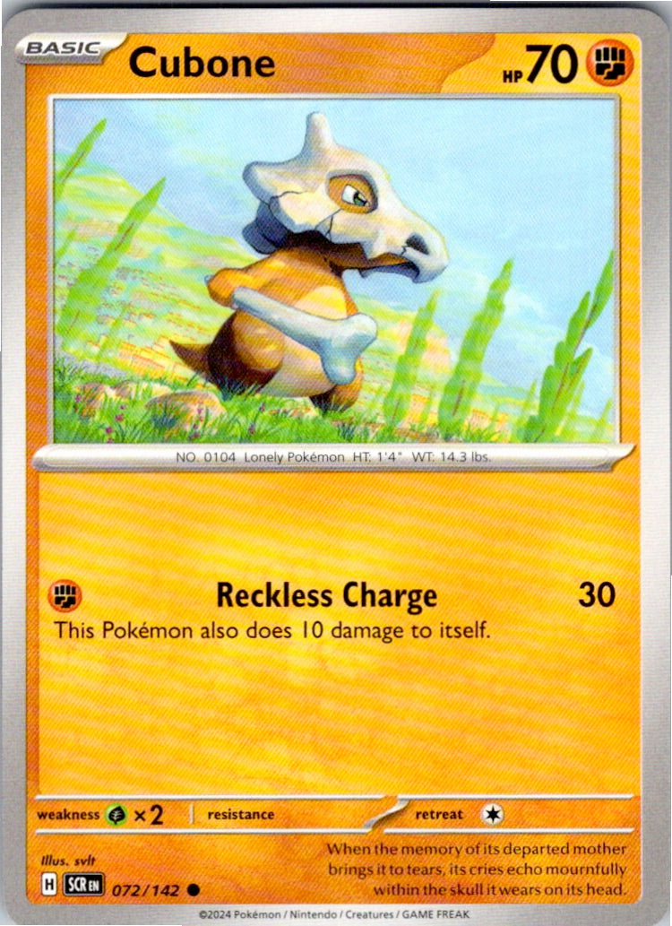 Cubone (072/142) [SV07: Stellar Crown]