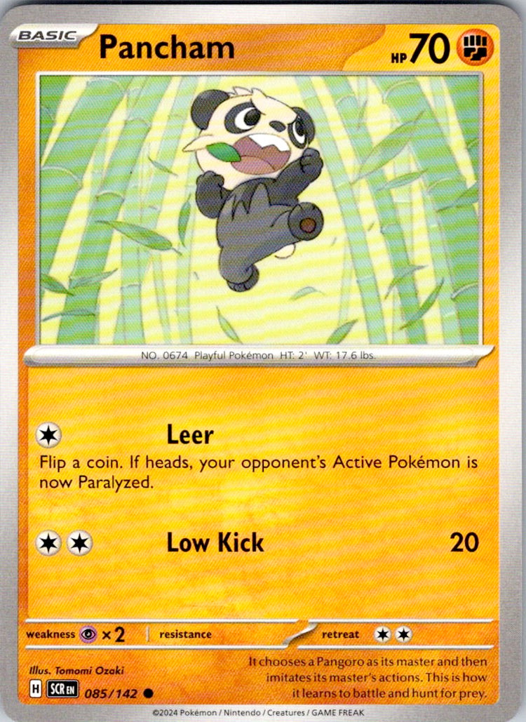 Pancham (085/142) [SV07: Stellar Crown]