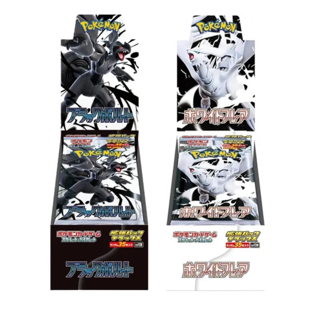 Pokémon Black Bolt & White Flare Japanese Booster Boxes - SV11B & SV11W