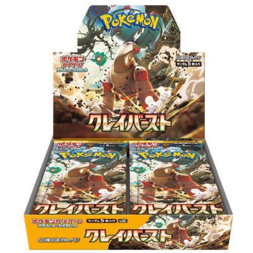 Pokémon Clay Burst Japanese Booster Box - SV2D