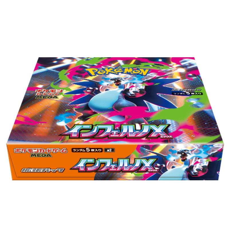 Pokémon Inferno X Japanese Booster Box - M2 PREORDER