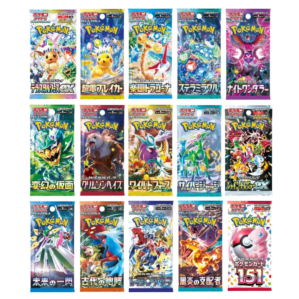 Japanese Pokémon Booster Pack Bundle - 15 Packs