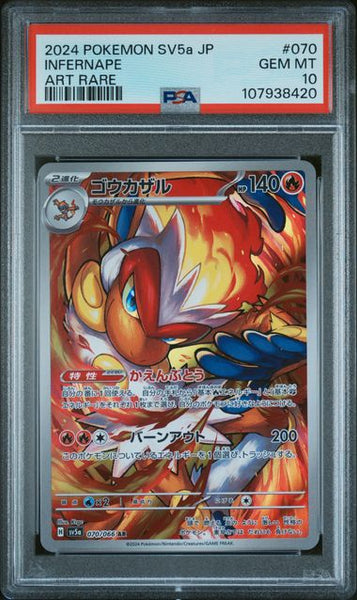 LfsY0jzXIEiXrl9tT7SbPQ_600x600