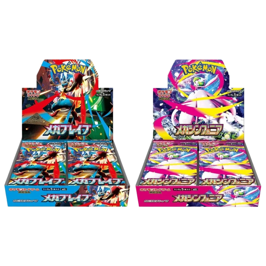 Pokémon Mega Brave & Mega Symphonia Japanese Booster Box - M1L & M1S PREORDER
