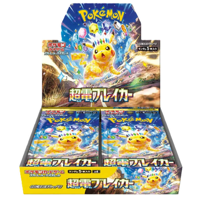 Pokémon Super Electric Breaker Japanese Booster Box, SV8, 30 packs, Electric-type cards, colorful packaging.