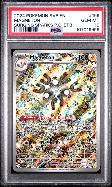 2024 Pokemon English SVP Black Star Promo #159 Magneton Pokemon Center Stamp