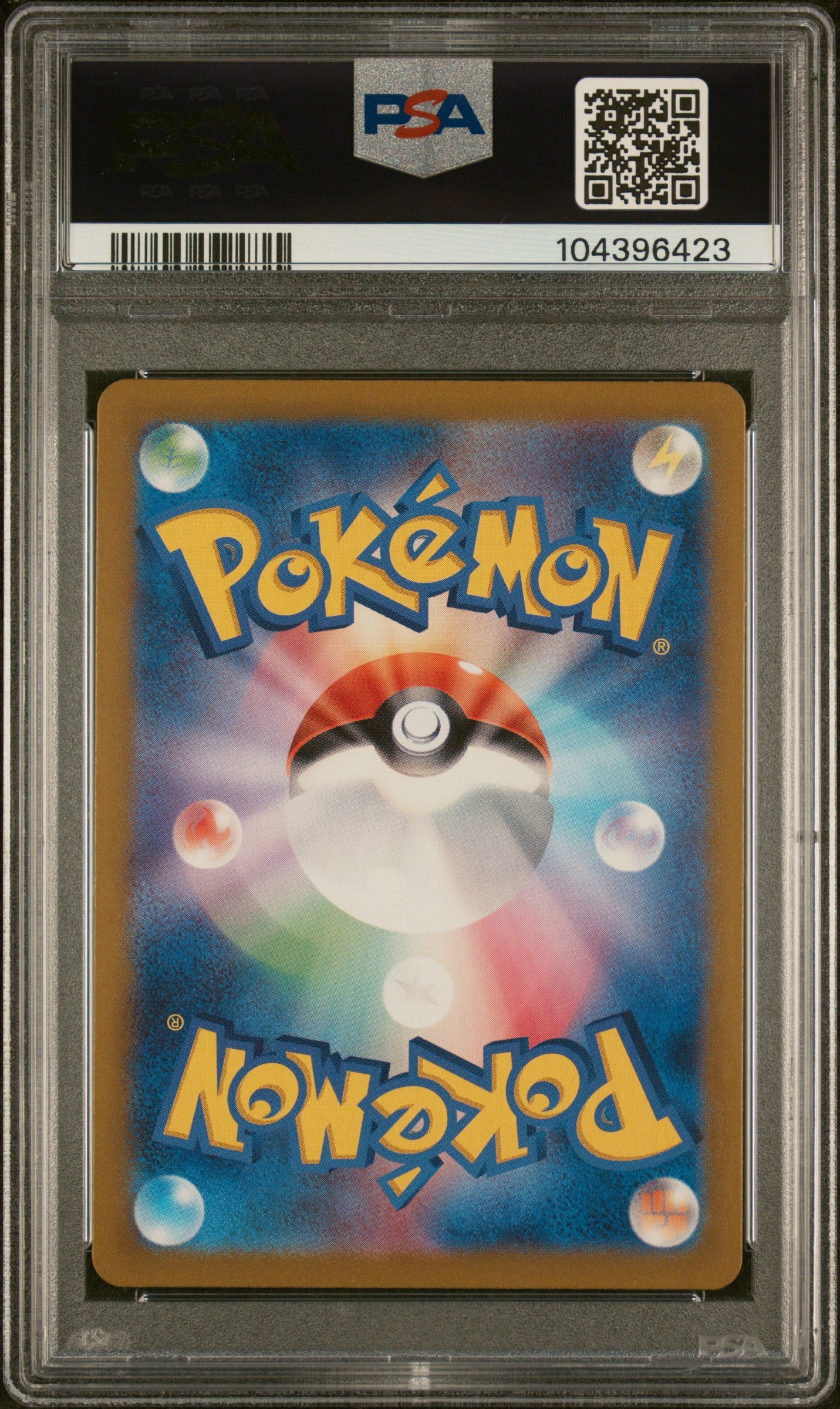 2023 Pokémon Japanese SV2a - Pokémon 151 #183 Mewtwo Art Rare PSA 10