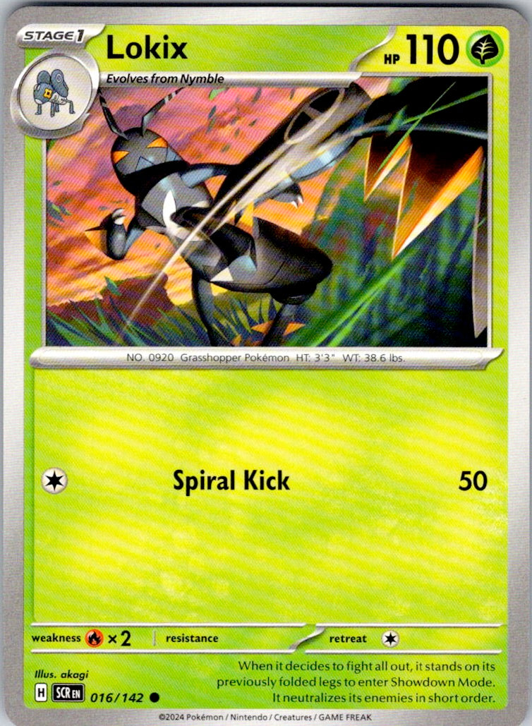 Lokix (016/142) [SV07: Stellar Crown]