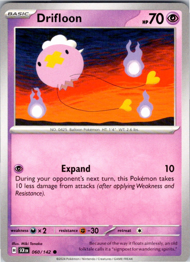Drifloon (060/142) [SV07: Stellar Crown]