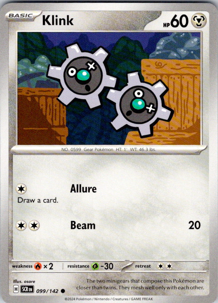 Klink (099/142) [SV07: Stellar Crown]