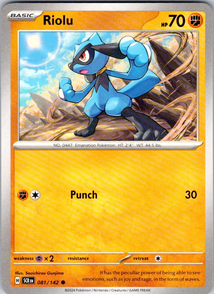 Riolu (081/142) [SV07: Stellar Crown]