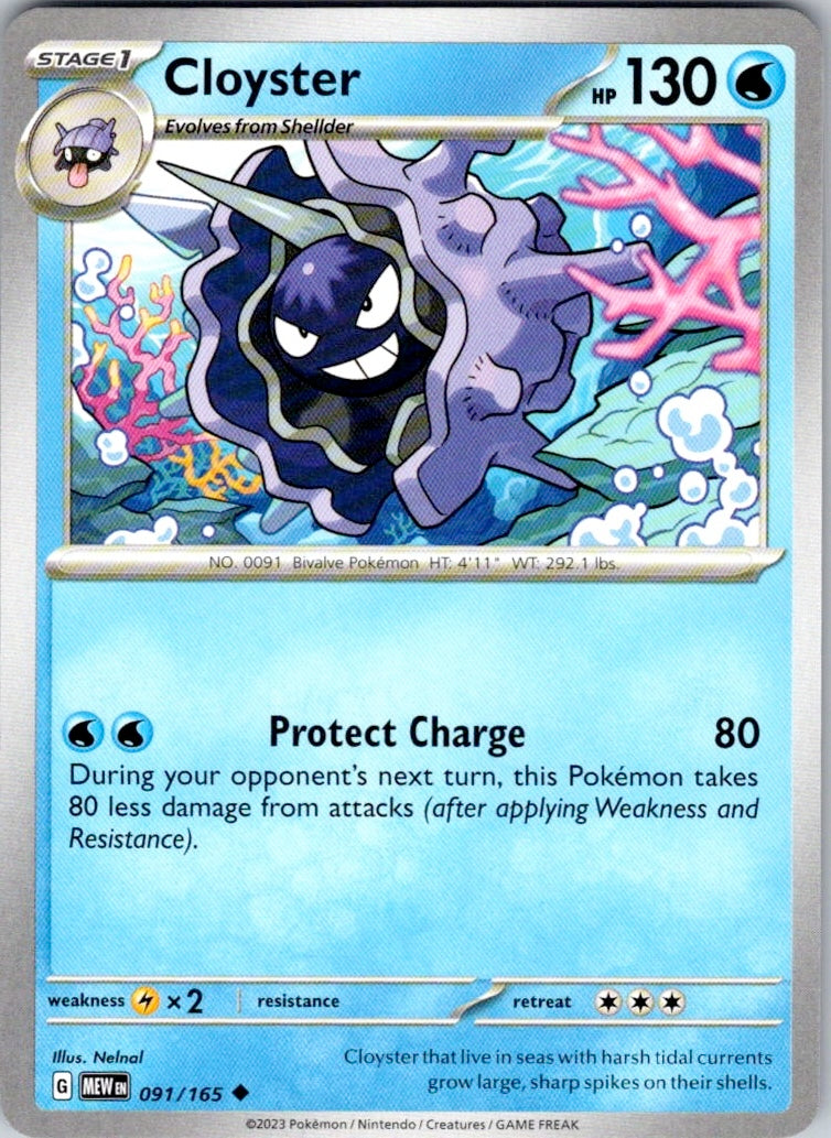 Cloyster (091/165) [SV: Scarlet & Violet 151]
