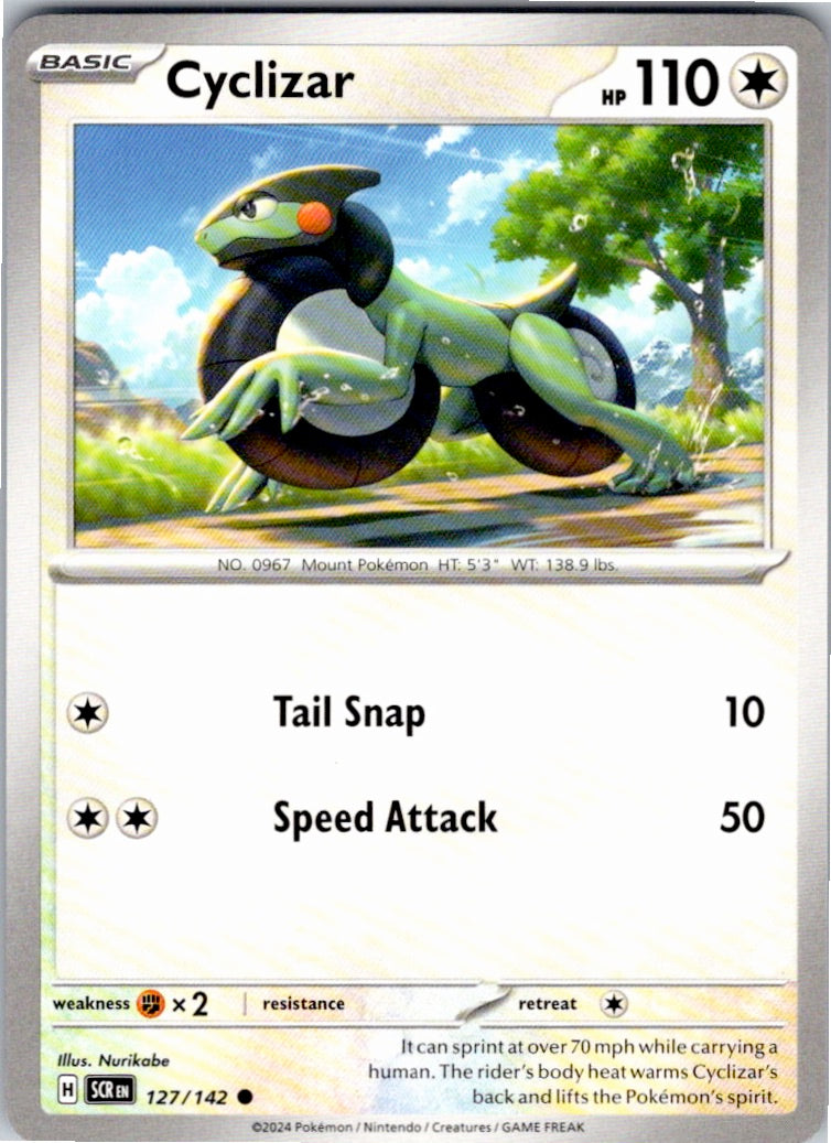 Cyclizar (127/142) [SV07: Stellar Crown]