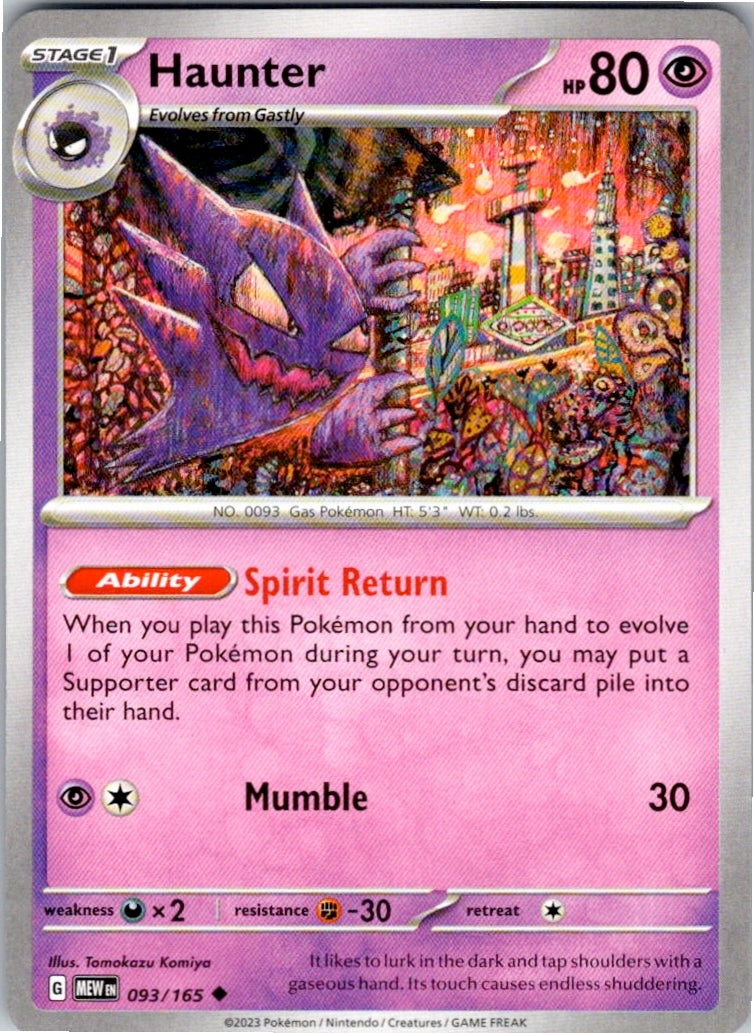 Haunter (093/165) [SV: Scarlet & Violet 151]
