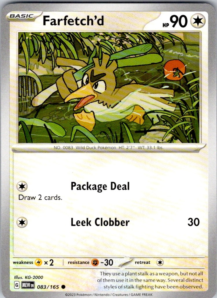 Farfetch'd (083/165) [SV: Scarlet & Violet 151]