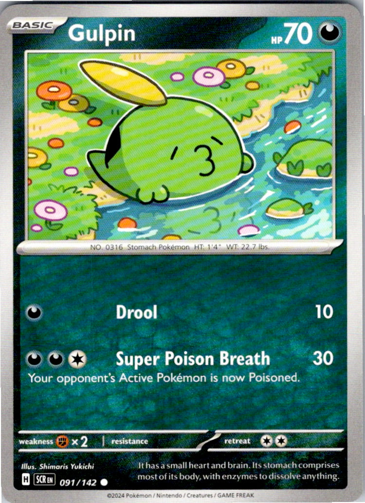 Gulpin (091/142) [SV07: Stellar Crown]