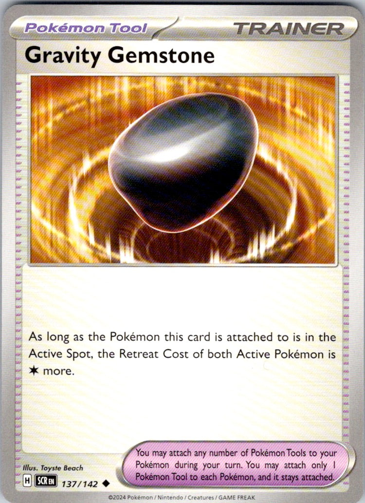 Gravity Gemstone (137/142) [SV07: Stellar Crown]