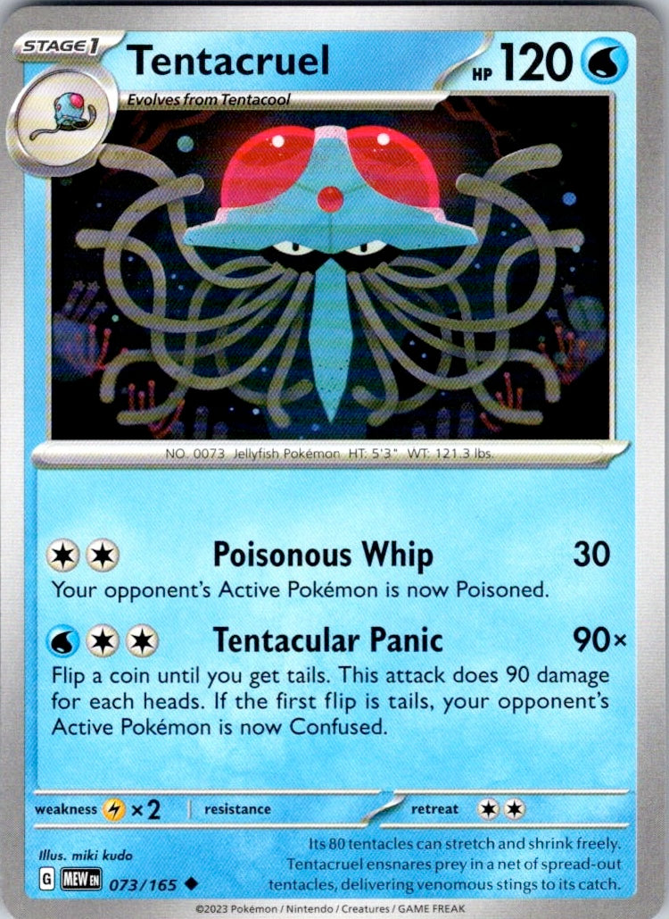 Tentacruel (073/165) [SV: Scarlet & Violet 151]