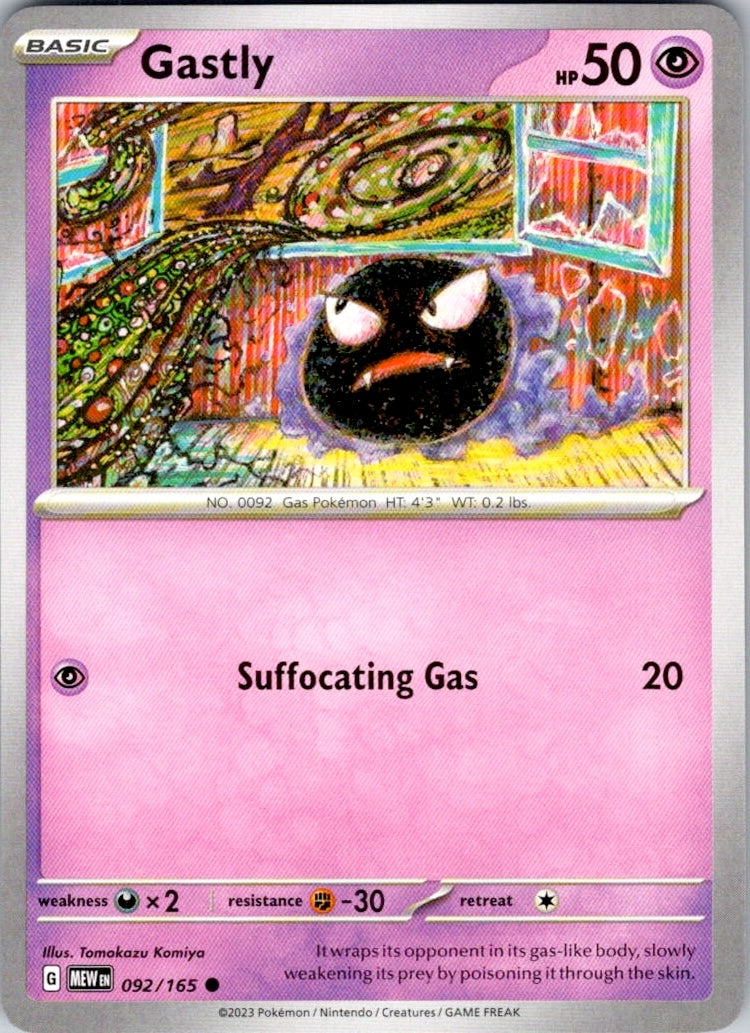 Gastly (092/165) [SV: Scarlet & Violet 151]
