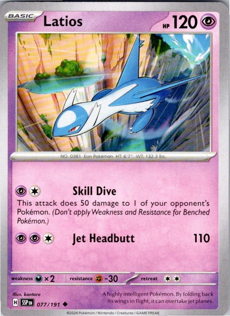 Latios (077/191) [SV08: Surging Sparks]