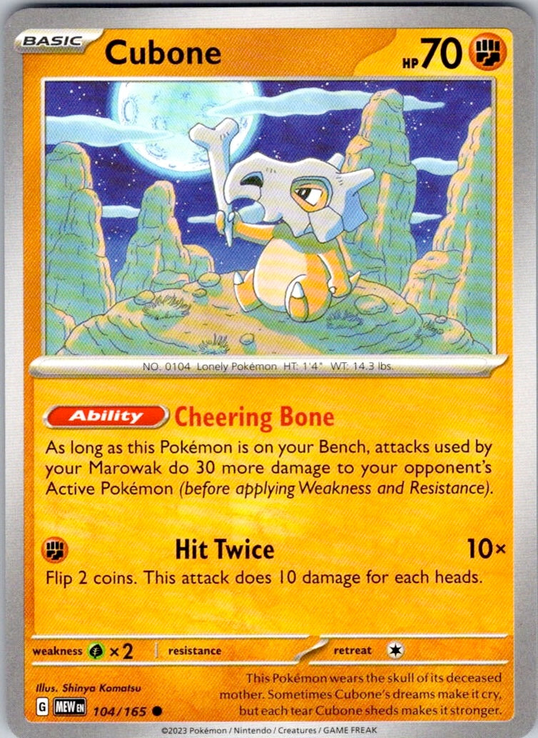 Cubone (104/165) [SV: Scarlet & Violet 151]