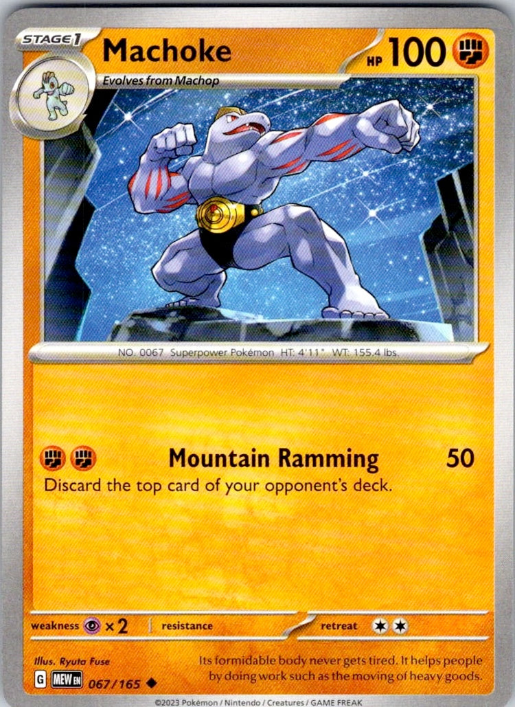 Machoke (067/165) [SV: Scarlet & Violet 151]
