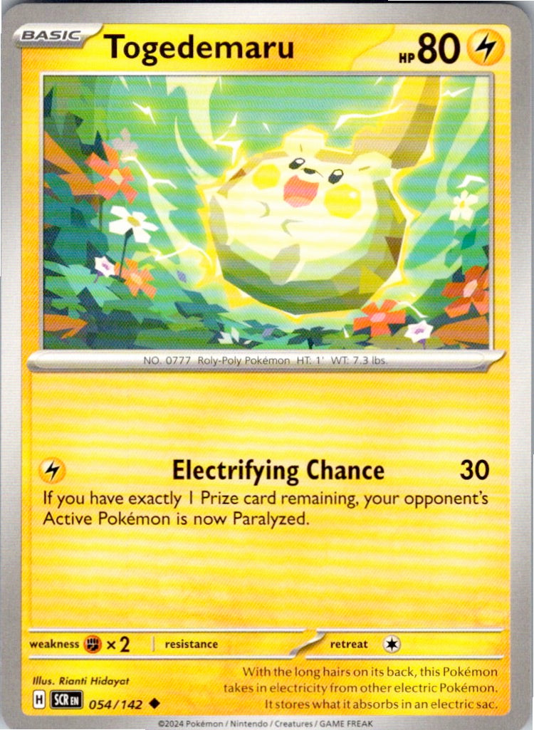 Togedemaru (054/142) [SV07: Stellar Crown]