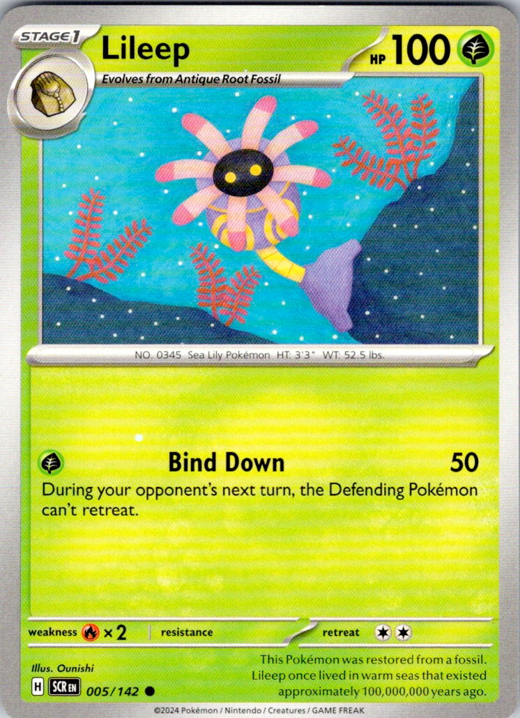 Lileep (005/142) [SV07: Stellar Crown]