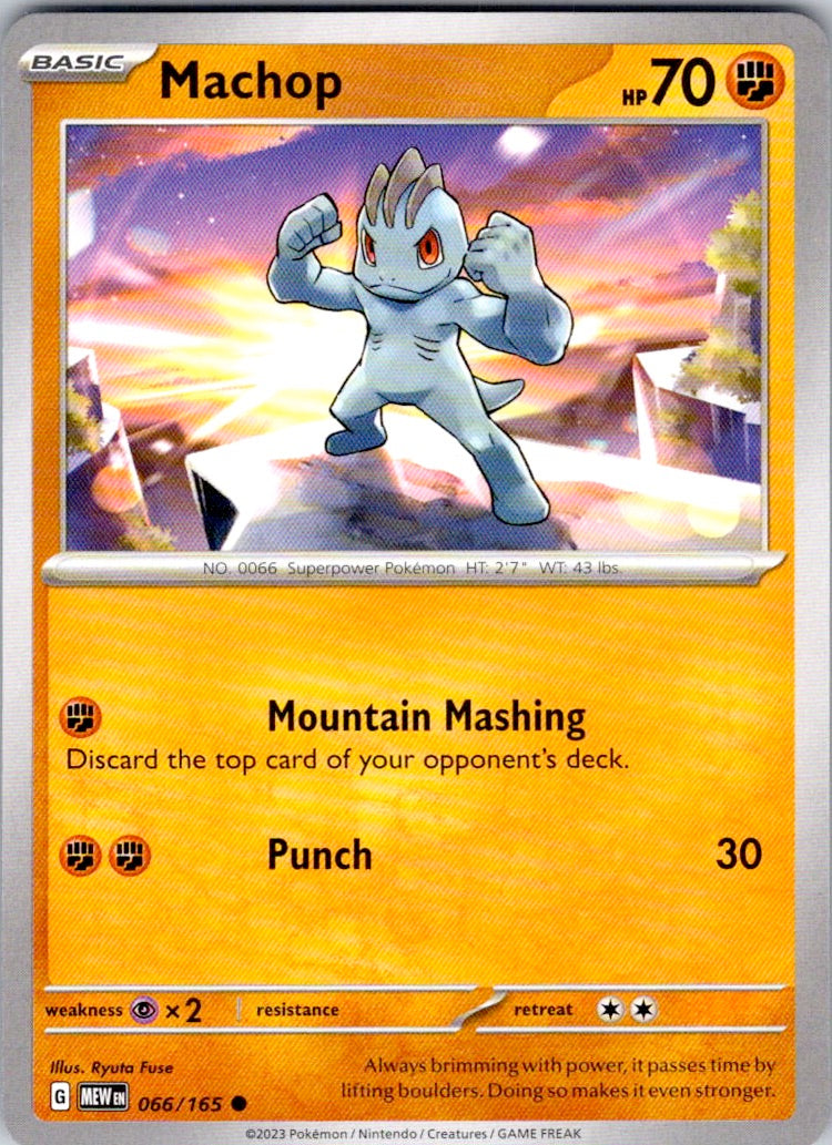 Machop (066/165) [SV: Scarlet & Violet 151]