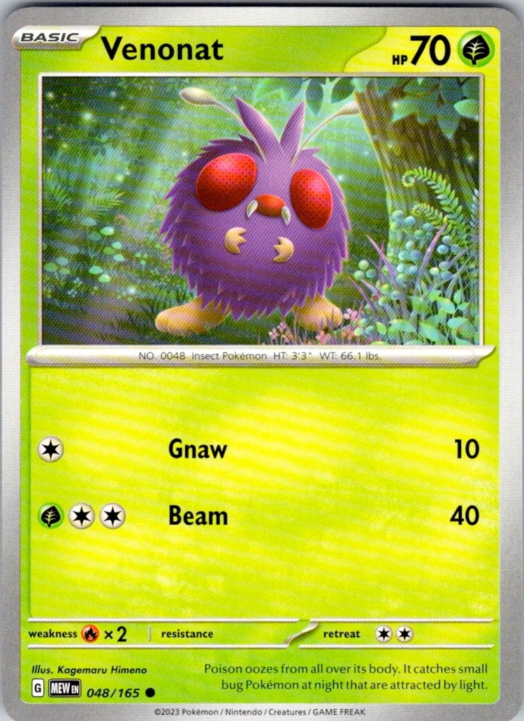 Venonat (048/165) [SV: Scarlet & Violet 151]