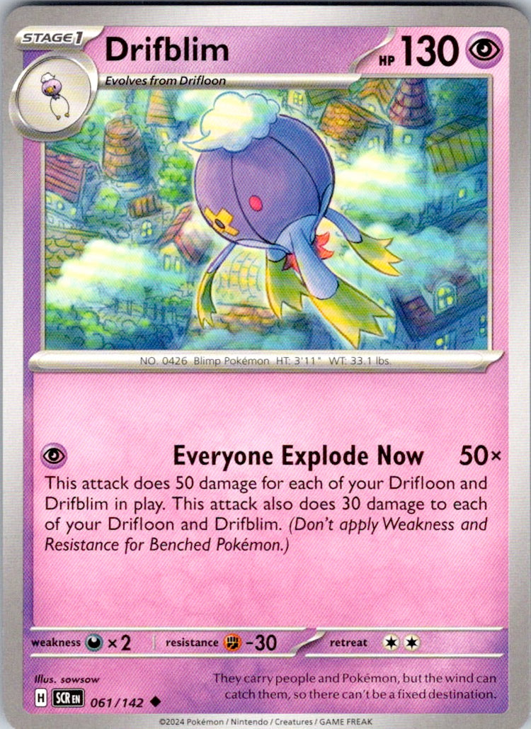 Drifblim (061/142) [SV07: Stellar Crown]