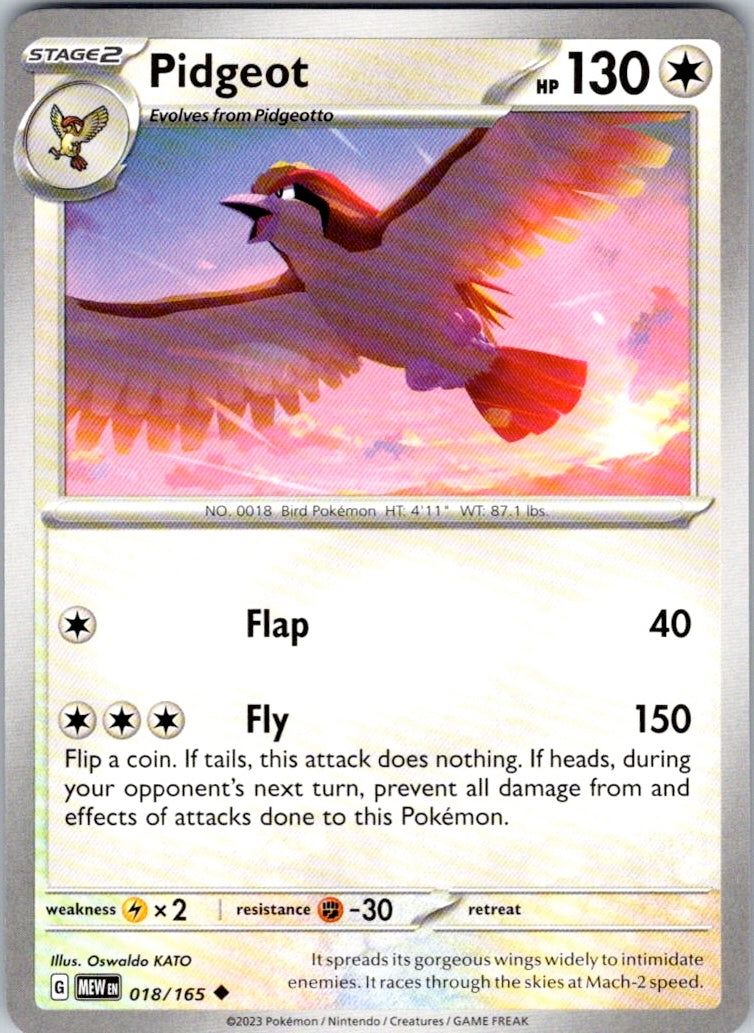 Pidgeot (018/165) [SV: Scarlet & Violet 151]