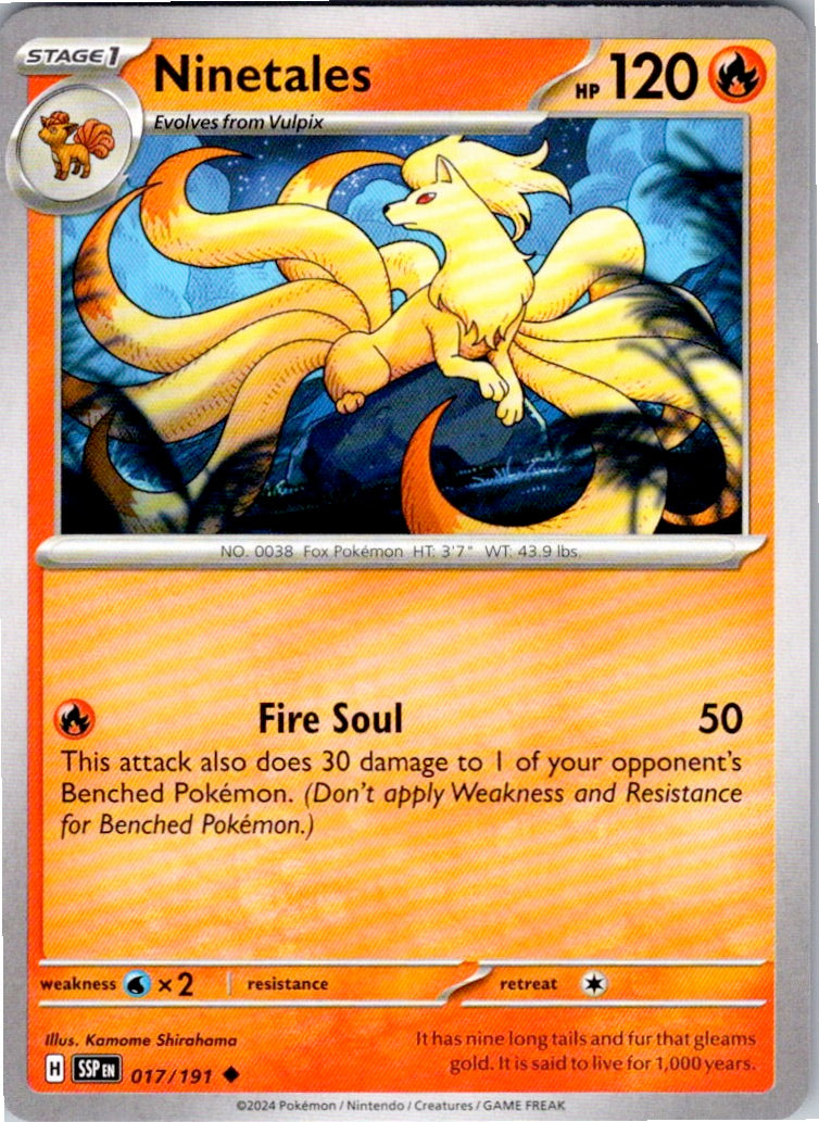 Ninetales (017/191) [SV08: Surging Sparks]